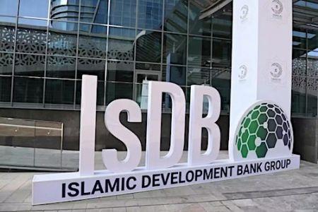 La BAD et la Banque islamique de développement nouent un partenariat pour renforcer la résilience en Afrique La BAD et la Banque islamique de développement nouent un partenariat pour renforcer la résilience en Afrique