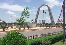 Le Tchad mise sur la technologie pour son développement économique et social Le Tchad mise sur la technologie pour son développement économique et social