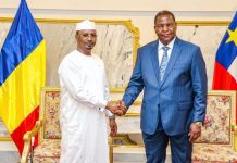 CEMAC: Mahamat Idriss Deby En RCA Pour La 16e Session CEMAC: Mahamat Idriss Deby En RCA Pour La 16e Session