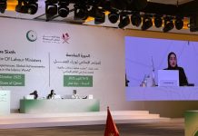 Tchad Participe à la 6ème Conférence sur le Travail de l’OCI Tchad Participe à la 6ème Conférence sur le Travail de l’OCI