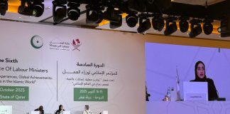 Tchad Participe à la 6ème Conférence sur le Travail de l’OCI Tchad Participe à la 6ème Conférence sur le Travail de l’OCI