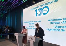 Partenariat ANP et Agence Russe Sputnik Signé Partenariat ANP et Agence Russe Sputnik Signé