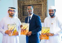 Tchad Participe au Sommet sur l’Investissement Touristique Tchad Participe au Sommet sur l'Investissement Touristique