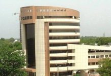 CNPS Annonce Bonus Spécial de Rentrée Scolaire CNPS Annonce Bonus Spécial de Rentrée Scolaire