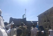 Incendies à Moussoro Appel à la Vigilance Incendies à Moussoro Appel à la Vigilance