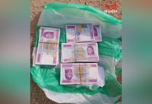 Lutte Contre La Corruption Et Gouvernance Économique Lutte Contre La Corruption Et Gouvernance Économique