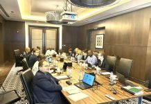 Ministre D’État Préside Finalisation Du PND Tchad 2030 Ministre D'État Préside Finalisation Du PND Tchad 2030