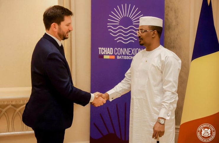 le FMI et la BEAC réaffirment leur soutien au Tchad le FMI et la BEAC réaffirment leur soutien au Tchad