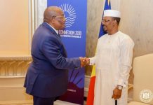 Groupe KSARA Investit au Tchad pour l’Afrique Centrale Groupe KSARA Investit au Tchad pour l'Afrique Centrale