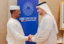 Groupe GSU Renforce Partenariat Avec Le Tchad Groupe GSU Renforce Partenariat Avec Le Tchad