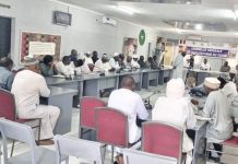 Ministre De L’Élevage Ouvre L’AG De La Plateforme Pastorale Ministre De L'Élevage Ouvre L'AG De La Plateforme Pastorale