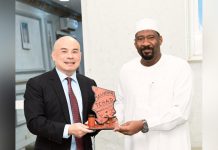 Coopération Tchad-Chine Renforcée Après Succès PND Coopération Tchad-Chine Renforcée Après Succès PND