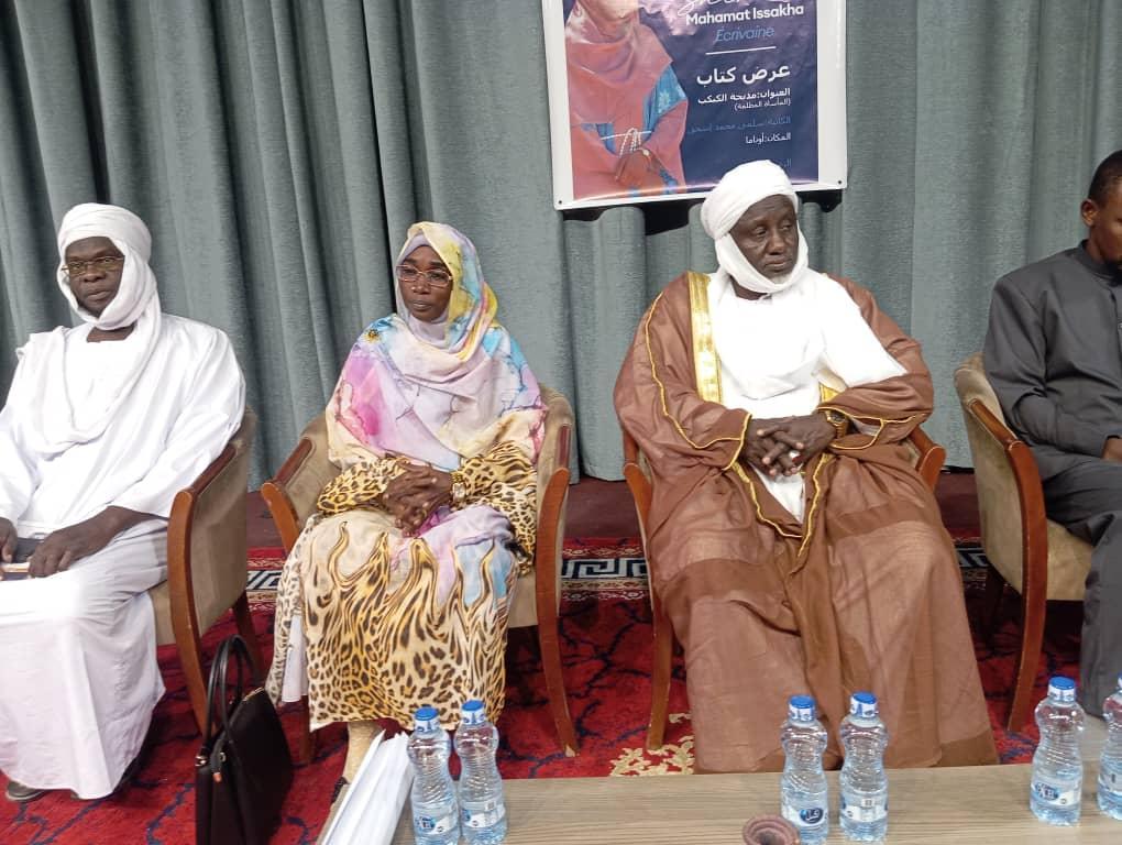 Le Massacre de Kabkab: Tragédie Oubliée du Tchad Le Massacre de Kabkab: Tragédie Oubliée du Tchad