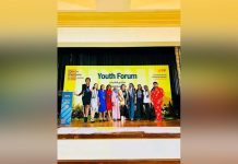 La Jeunesse Tchadienne S’élève Au Forum International La Jeunesse Tchadienne S'élève Au Forum International