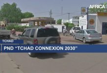 Tchad Lève 20,5 Milliards USD Pour Le PND Tchad Lève 20,5 Milliards USD Pour Le PND