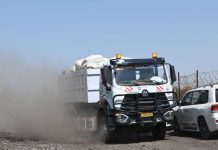 Police Saisit 75 Tonnes de Produits Prohibés Police Saisit 75 Tonnes de Produits Prohibés