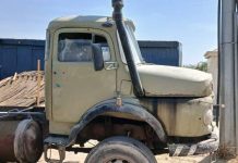 N’Djaména: Libération de la Voie Publique Demandée N’Djaména: Libération de la Voie Publique Demandée