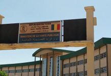 Tchad Alerte Sur Baisse Des Financements VIH Tchad Alerte Sur Baisse Des Financements VIH