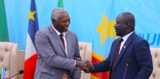 Le Tchad cède la place de l’UNSAC à la Guinée équatoriale Le Tchad cède la place de l’UNSAC à la Guinée équatoriale