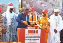 Extension Du CHU De L’Amitié Tchad-Chine À 17 Milliards FCFA Extension Du CHU De L'Amitié Tchad-Chine À 17 Milliards FCFA