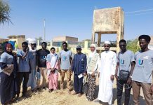 U-Reporter Moussoro Soutient Vaccination Polio Rougeole U-Reporter Moussoro Soutient Vaccination Polio Rougeole