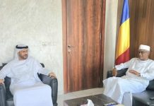 Émirats Annoncent Construction D’Infrastructures Scolaires Émirats Annoncent Construction D'Infrastructures Scolaires