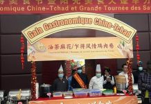 Diplomatie Des Saveurs Entre La Chine Et Le Tchad Diplomatie Des Saveurs Entre La Chine Et Le Tchad