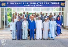 Tchad Crée Un Organe Permanent De Dialogue Social Tchad Crée Un Organe Permanent De Dialogue Social