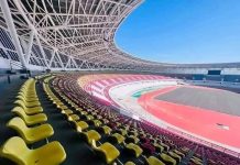 Match Amical Gouvernement Assemblée Nationale 27 Décembre Match Amical Gouvernement Assemblée Nationale 27 Décembre