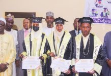 L’Université de Moundou Célèbre La Remise Des Diplômes L'Université de Moundou Célèbre La Remise Des Diplômes