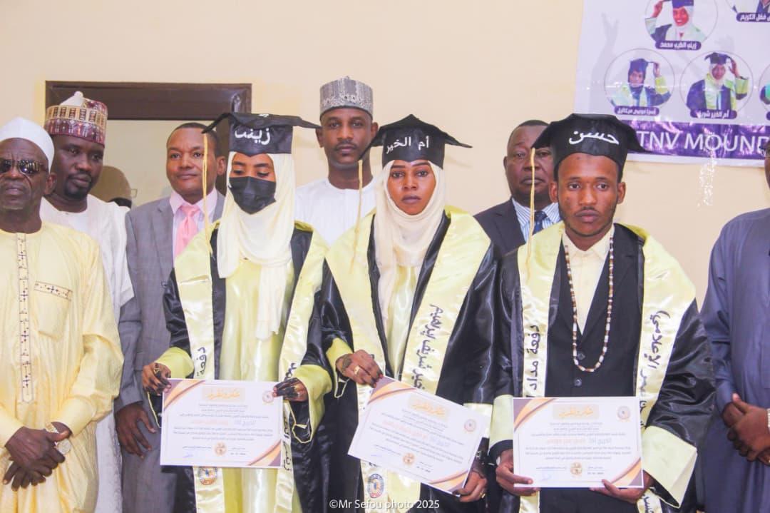 L'Université de Moundou Célèbre La Remise Des Diplômes L'Université de Moundou Célèbre La Remise Des Diplômes