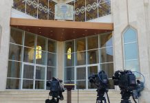 Présidence Dénonce Campagnes de Désinformation Présidence Dénonce Campagnes de Désinformation