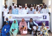 Abéché Valorise et Professionnalise le Cinéma Tchadien Abéché Valorise et Professionnalise le Cinéma Tchadien