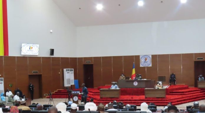 Tchad Promulgue La Loi Des Finances 2026 Tchad Promulgue La Loi Des Finances 2026