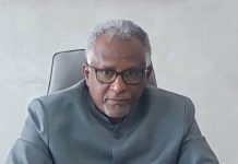 Ministère de l’Éducation Avertit Contre SIET Illégal Ministère de l'Éducation Avertit Contre SIET Illégal