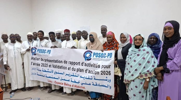 À Abéché, la société civile renforce la transparence et la planification À Abéché, la société civile renforce la transparence et la planification