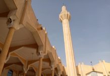 Réforme Du Conseil Islamique Pour Une Meilleure Représentativité Réforme Du Conseil Islamique Pour Une Meilleure Représentativité