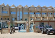 Tchad Révoque Quatre Magistrats Par Le Conseil Supérieur Tchad Révoque Quatre Magistrats Par Le Conseil Supérieur