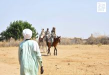 Batha Découverte de Diguia Village Ancien Isolé Batha Découverte de Diguia Village Ancien Isolé