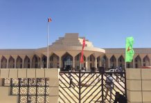 La Session Ordinaire Du Parlement Une Pièce De Théâtre La Session Ordinaire Du Parlement Une Pièce De Théâtre