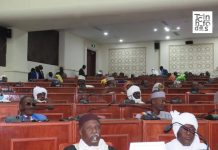 Ouverture de la Première Session Ordinaire 2026 Tchad Ouverture de la Première Session Ordinaire 2026 Tchad