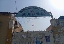 Royaume Culturel de Soubyanna: Héritage et Renaissance Royaume Culturel de Soubyanna: Héritage et Renaissance