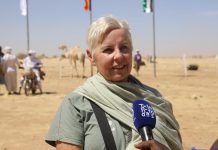 Le Tchad À Découvrir Selon Françoise Dureuil Le Tchad À Découvrir Selon Françoise Dureuil