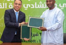 Partenariat Stratégique Entre Tchad Et Mauritanie Partenariat Stratégique Entre Tchad Et Mauritanie