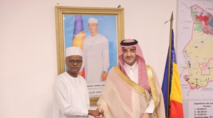 Accord de Prêt Pour le Centre de Cardiologie Accord de Prêt Pour le Centre de Cardiologie