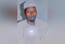 Mahamat Abakar Gori S’éteint, Une Grande Perte Pour L’État Mahamat Abakar Gori S'éteint, Une Grande Perte Pour L'État