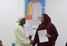 ANSICE Et E-Salam Unissent Pour Internet Responsable ANSICE Et E-Salam Unissent Pour Internet Responsable