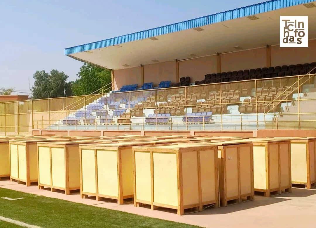Stade Idriss Mahamat Ouya Travaux Inachevés Avant Échéance Stade Idriss Mahamat Ouya Travaux Inachevés Avant Échéance