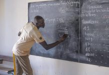 Bahr-El-Gazal Demande aux Enseignants de Travailler Normalement Bahr-El-Gazal Demande aux Enseignants de Travailler Normalement
