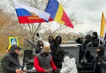 Afrosao, Symbole d’Identité Transfrontalière Afrosao, Symbole d'Identité Transfrontalière